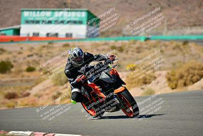 media/Oct-24-2025-2WTD (Fri) [[491f36c2bf]]/B Group/Session 4 (Turn 7)/